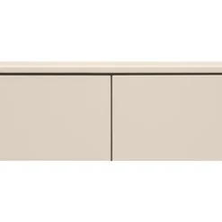 Dressoir Moiano beige 200 cm^Trendhopper Clearance