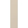 Hangkast Moiano beige^Trendhopper Clearance