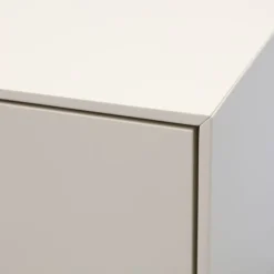 Tv-meubel Moiano beige 240 cm^Trendhopper Best